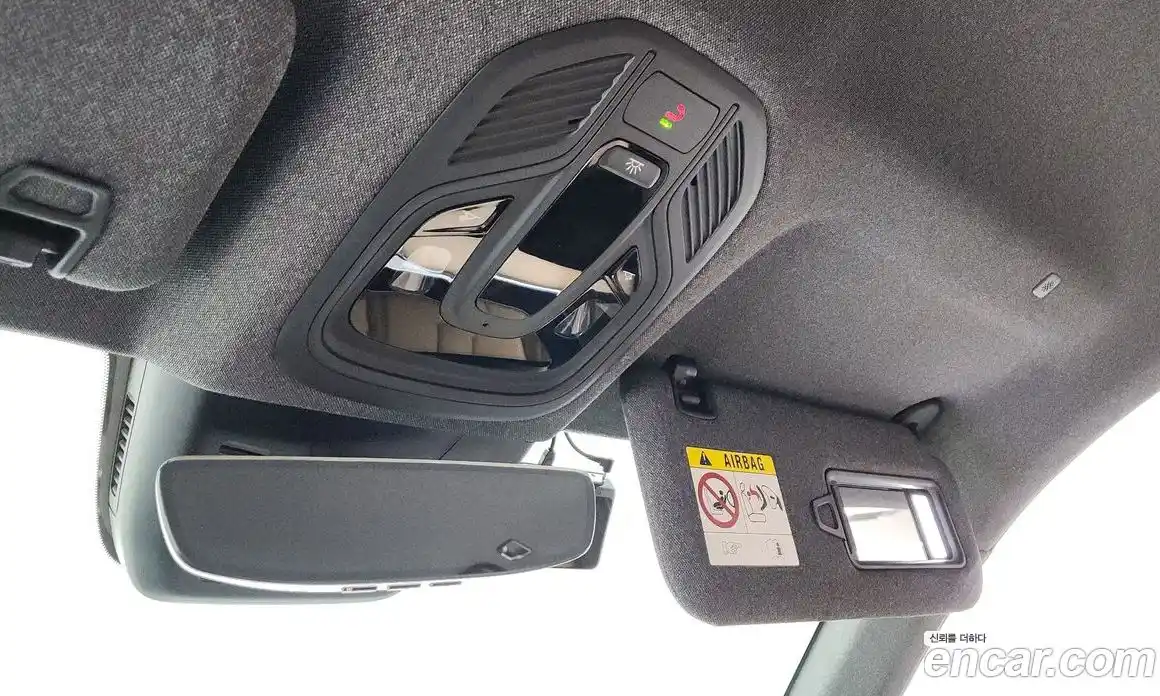 Renault Grand Koleos 2025 1.5 гидро, фото 28