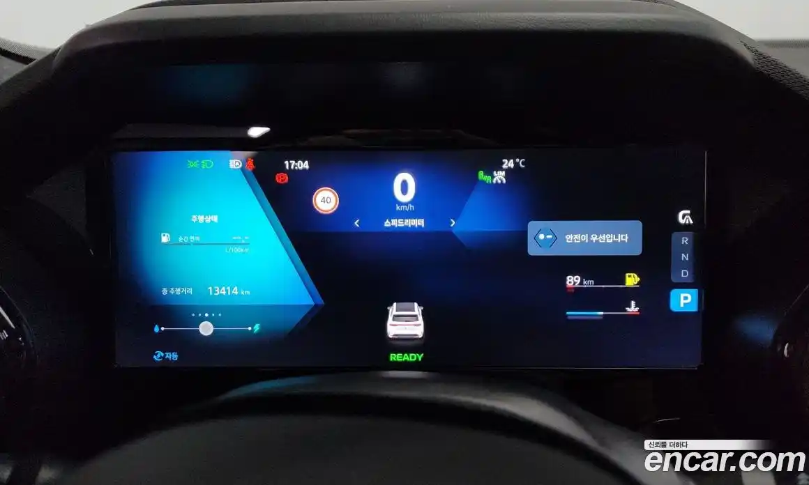 Renault Grand Koleos 2025 1.5 гидро, фото 10