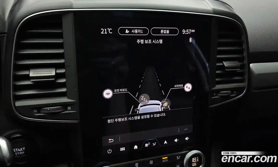 Renault QM6 2023 2.0 гидро, фото 22