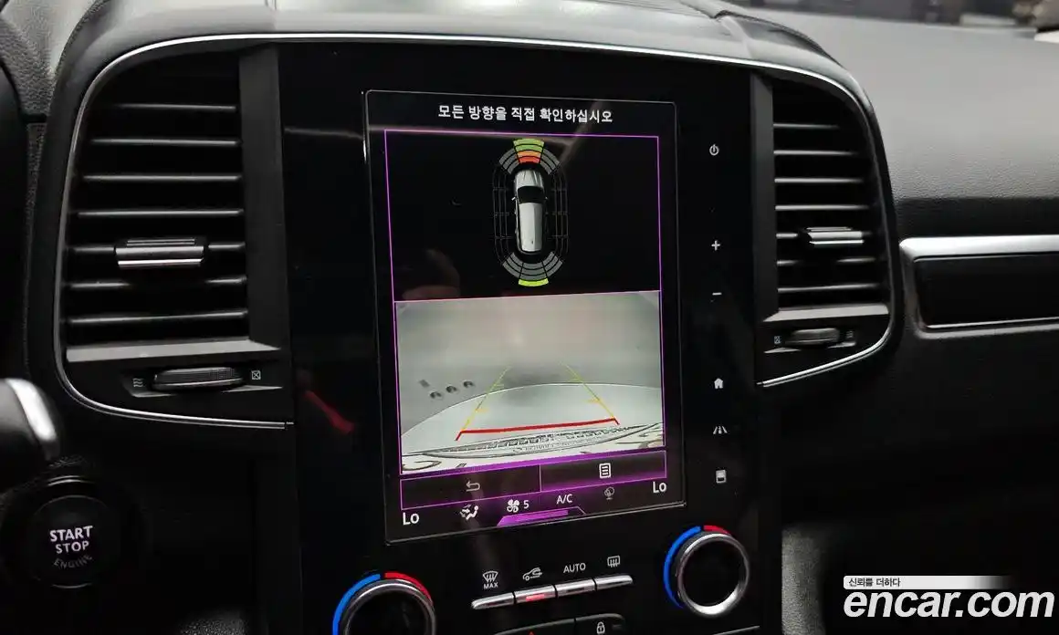 Renault QM6 2019 2.0 гидро, фото 20