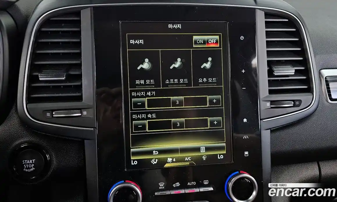 Renault QM6 2021 2.0 гидро, фото 30