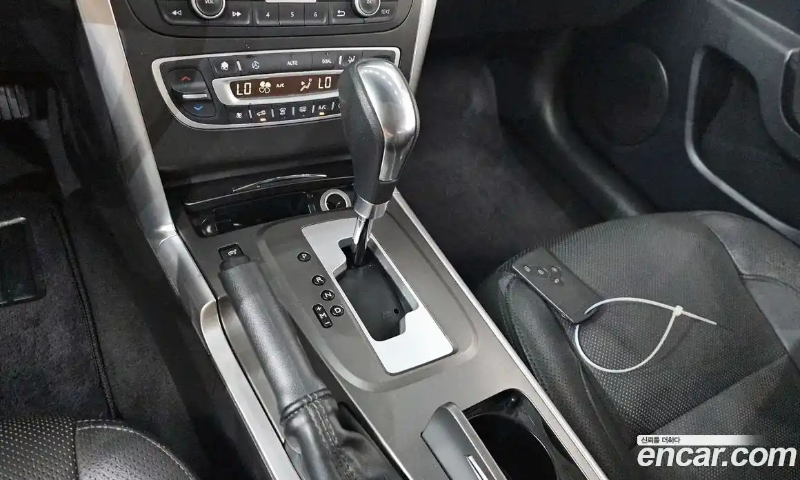 Renault SM5 2019 2.0 гидро, фото 12