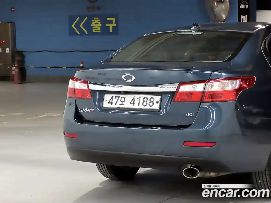 Renault SM5 2015 1.5 гидро, фото 19