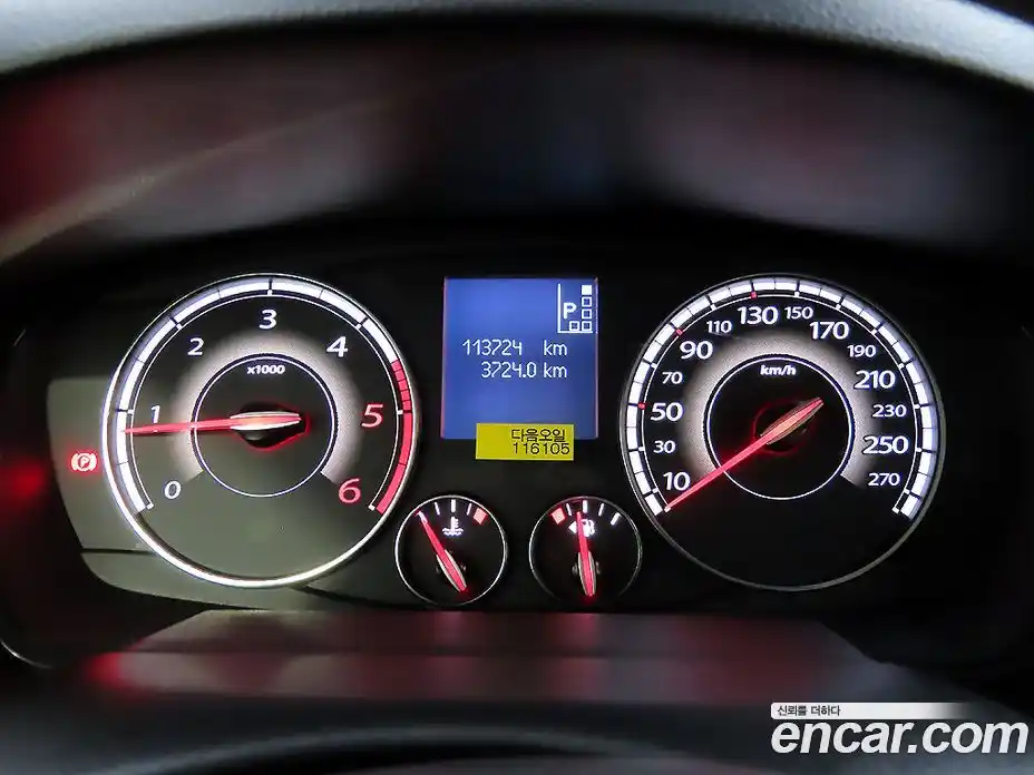 Renault SM5 2015 1.5 гидро, фото 8
