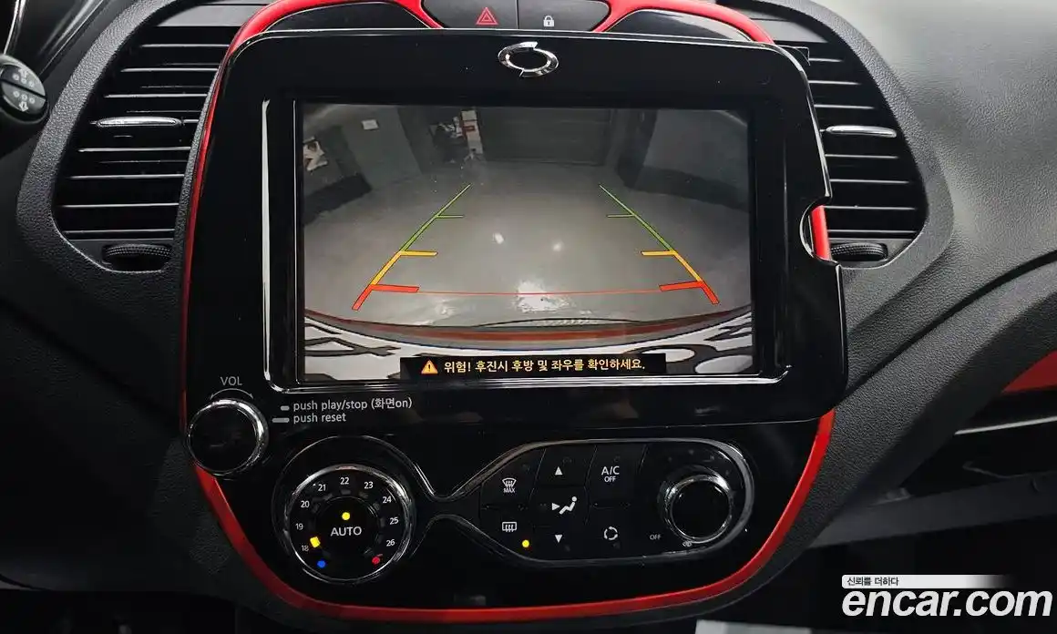 Renault QM3 2017 1.5 гидро, фото 17