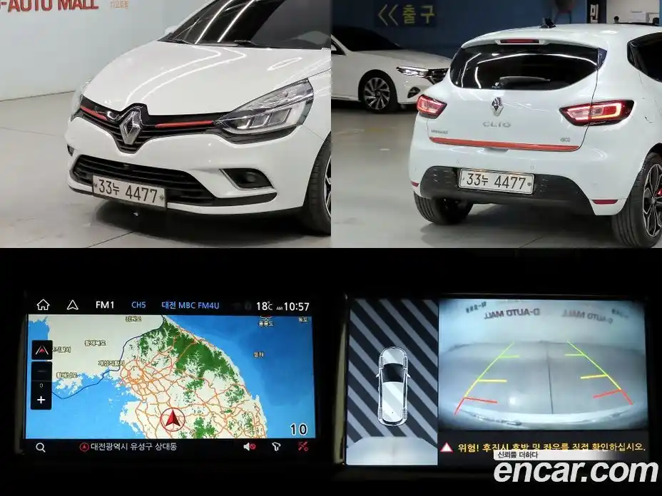 Renault Cilo 2018 1.5 гидро, фото 18