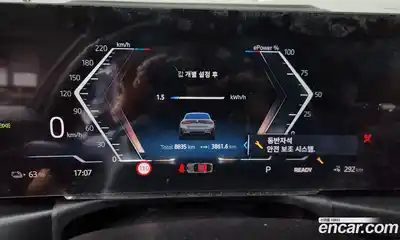 BMW i4 2024 0.2 автомат (гидро), миниатюра 8