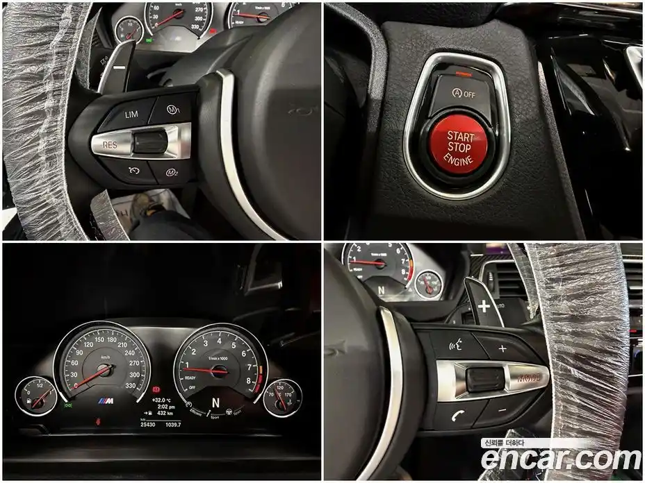 BMW M4 2019 3.0 автомат (гидро), фото 11