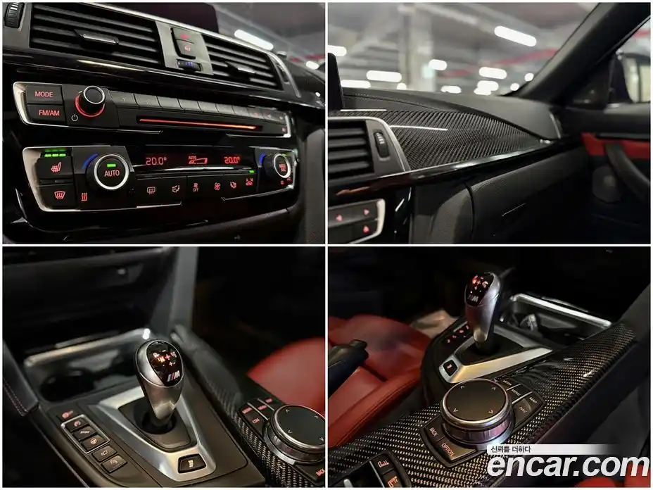 BMW M4 2019 3.0 автомат (гидро), фото 12