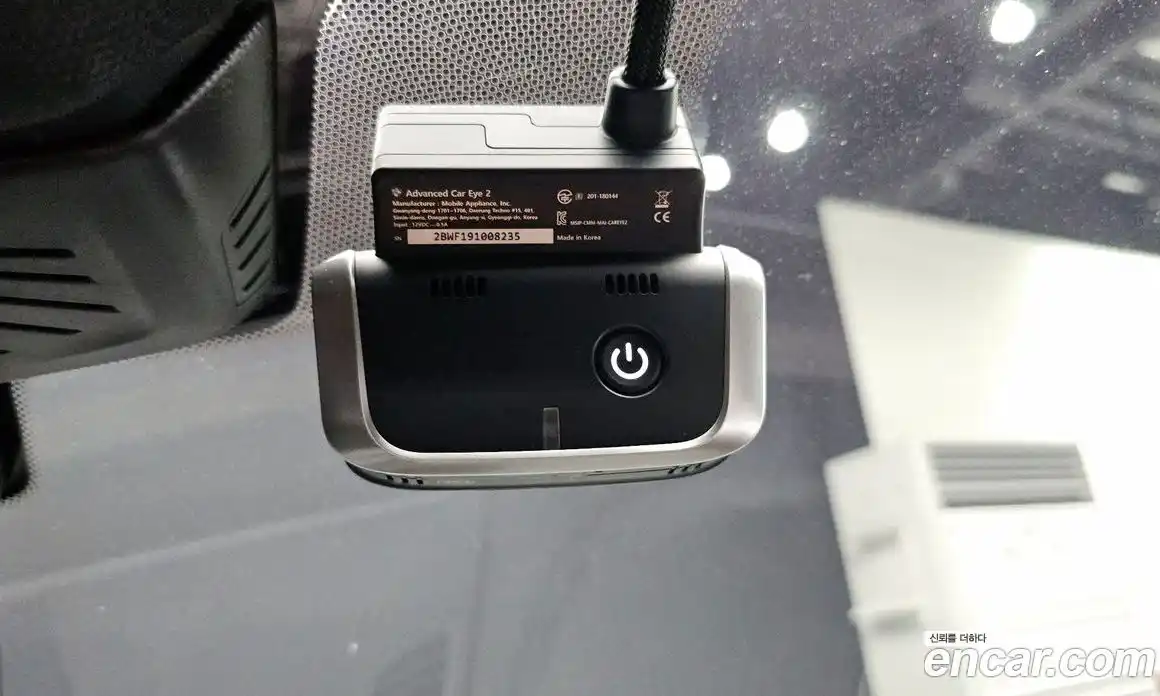BMW 5 серия 2020 2.0 автомат (гидро), фото 34