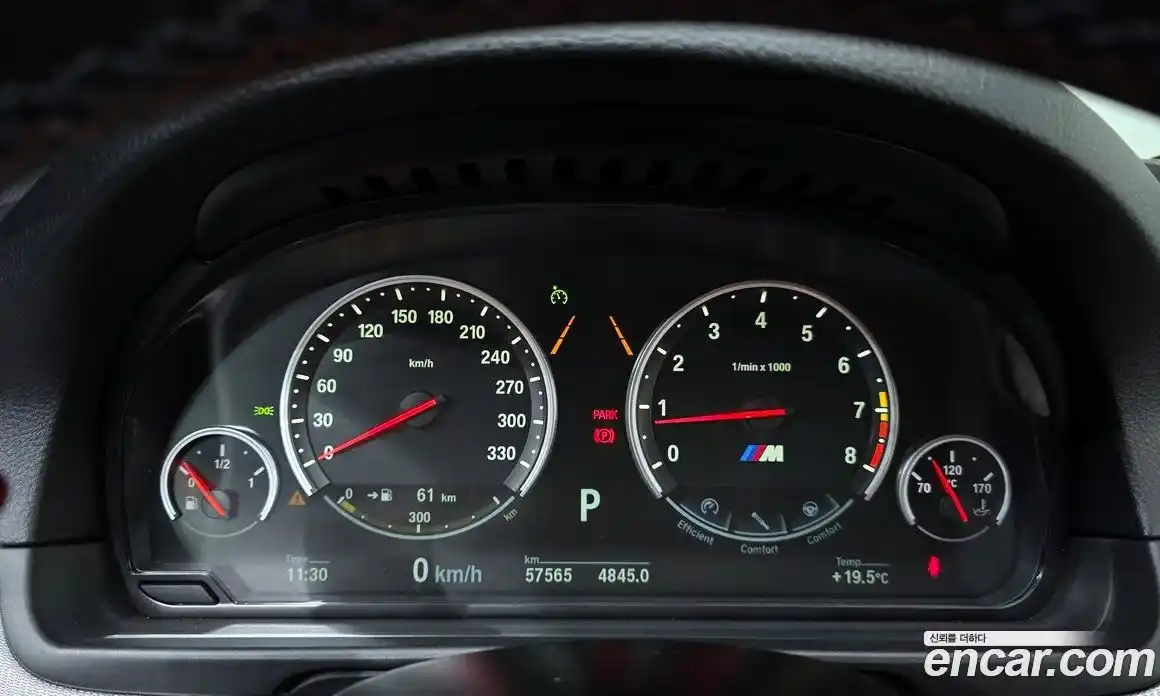 BMW M5 2016 4.4 автомат (гидро), фото 8