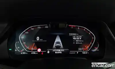BMW X7 2021 3.0 автомат (гидро), миниатюра 11