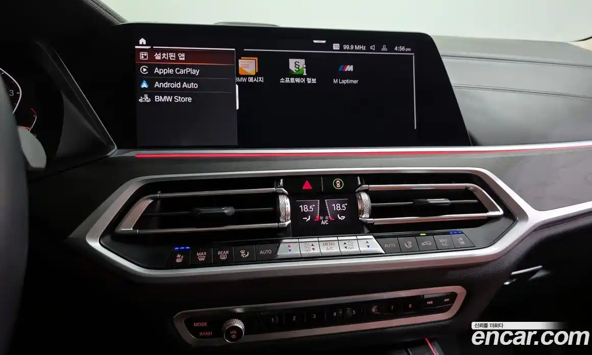 BMW X7 2021 3.0 автомат (гидро), фото 20