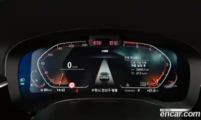 BMW 5 серия 2021 2.0 автомат (гидро), миниатюра 11