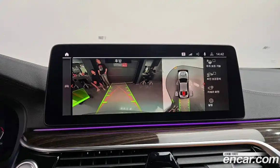 BMW 5 серия 2021 2.0 автомат (гидро), фото 20