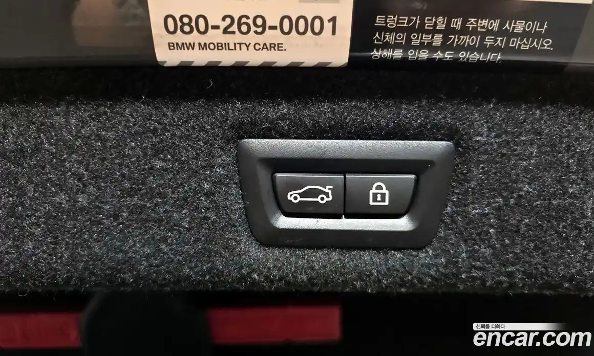 BMW 5 серия 2021 2.0 автомат (гидро), фото 24