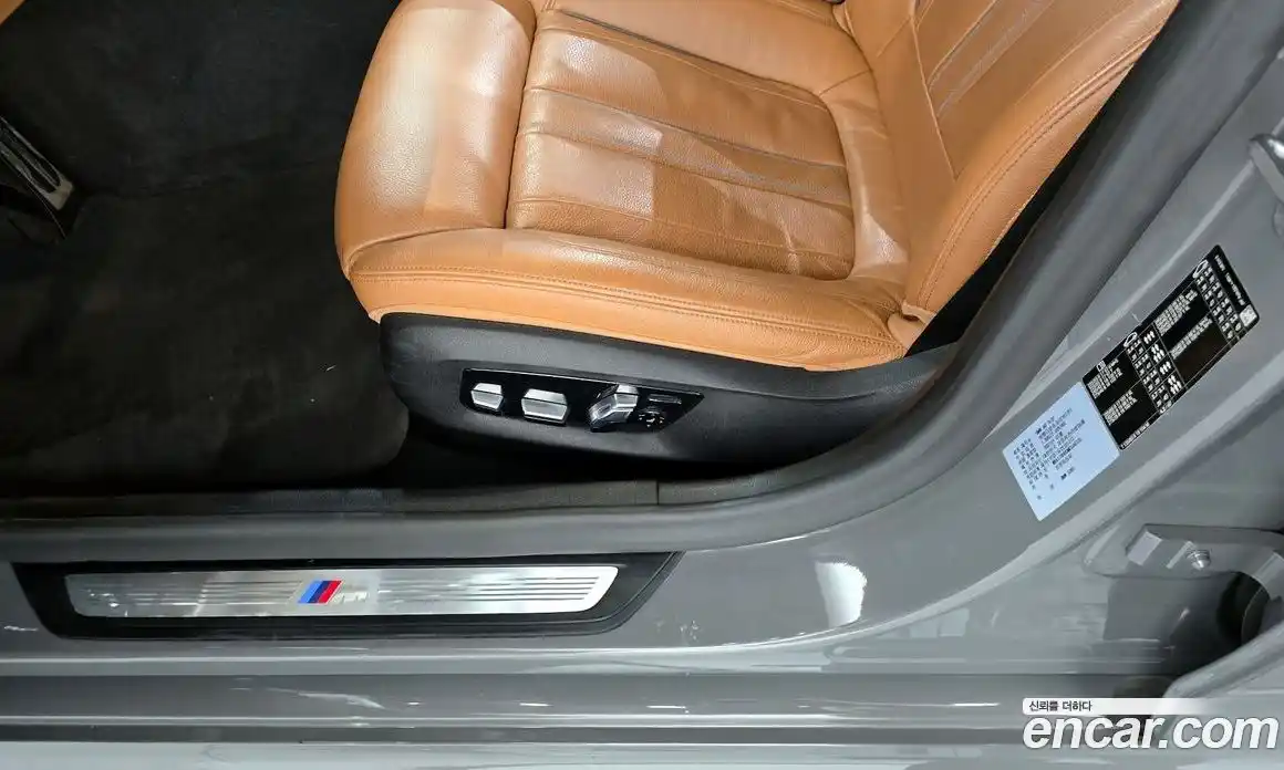 BMW 5 серия 2021 2.0 автомат (гидро), фото 27