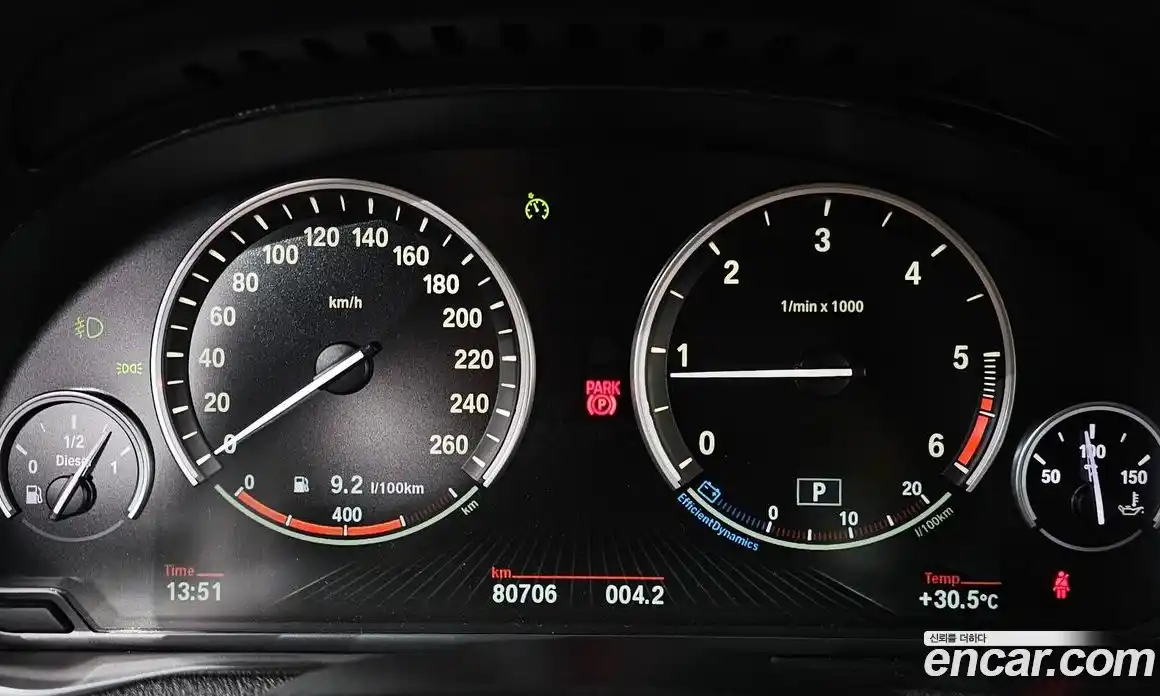 BMW X4 2017 2.0 автомат (гидро), фото 8