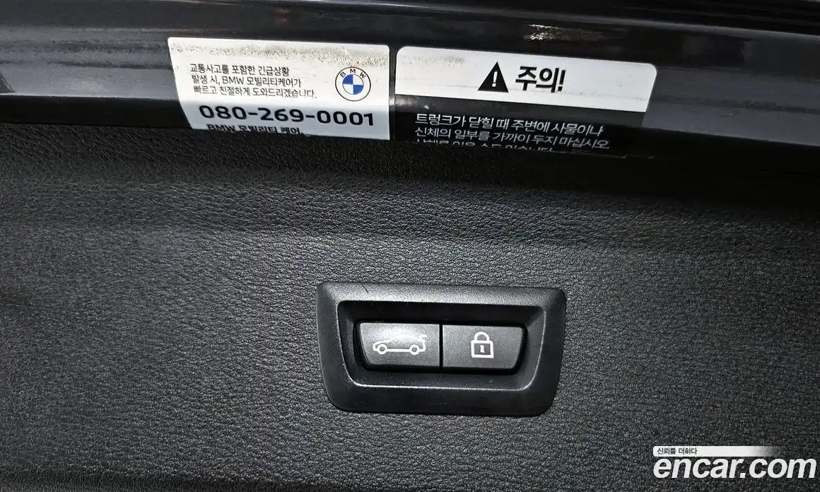 BMW X1 2022 2.0 автомат (гидро), фото 16