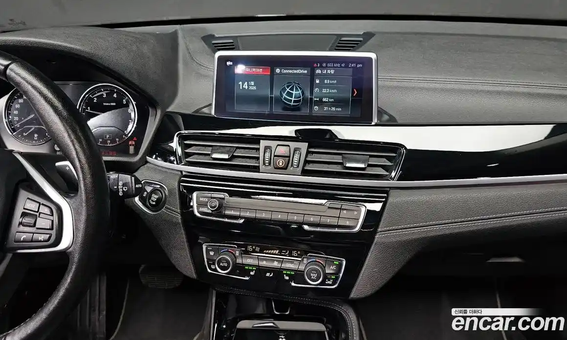 BMW X1 2022 2.0 автомат (гидро), фото 19