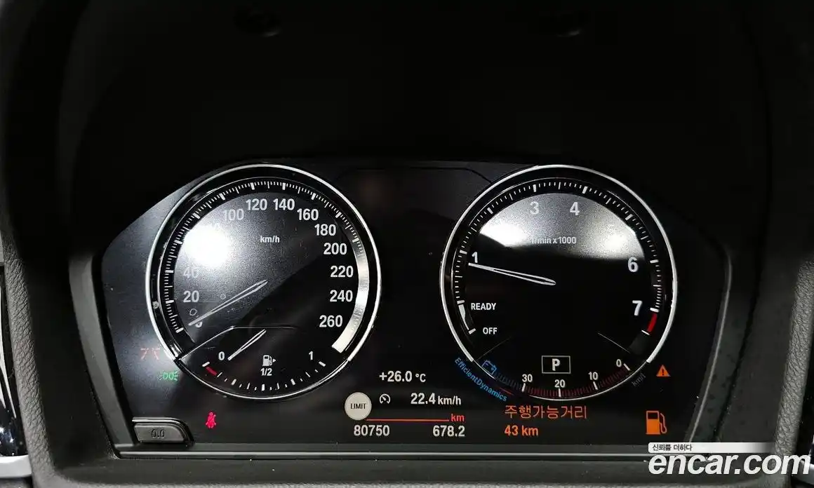 BMW X1 2022 2.0 автомат (гидро), фото 8