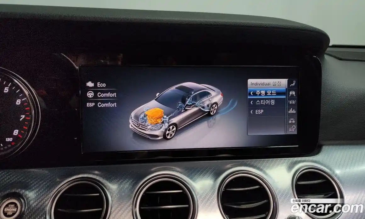 Mercedes-Benz E-Class 2020 2.0 автомат (гидро), фото 32