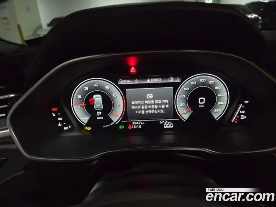Audi Q3 2025 2.0 автомат (гидро), фото 14