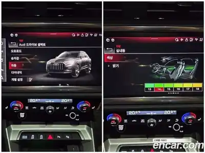 Audi Q3 2025 2.0 автомат (гидро), миниатюра 10