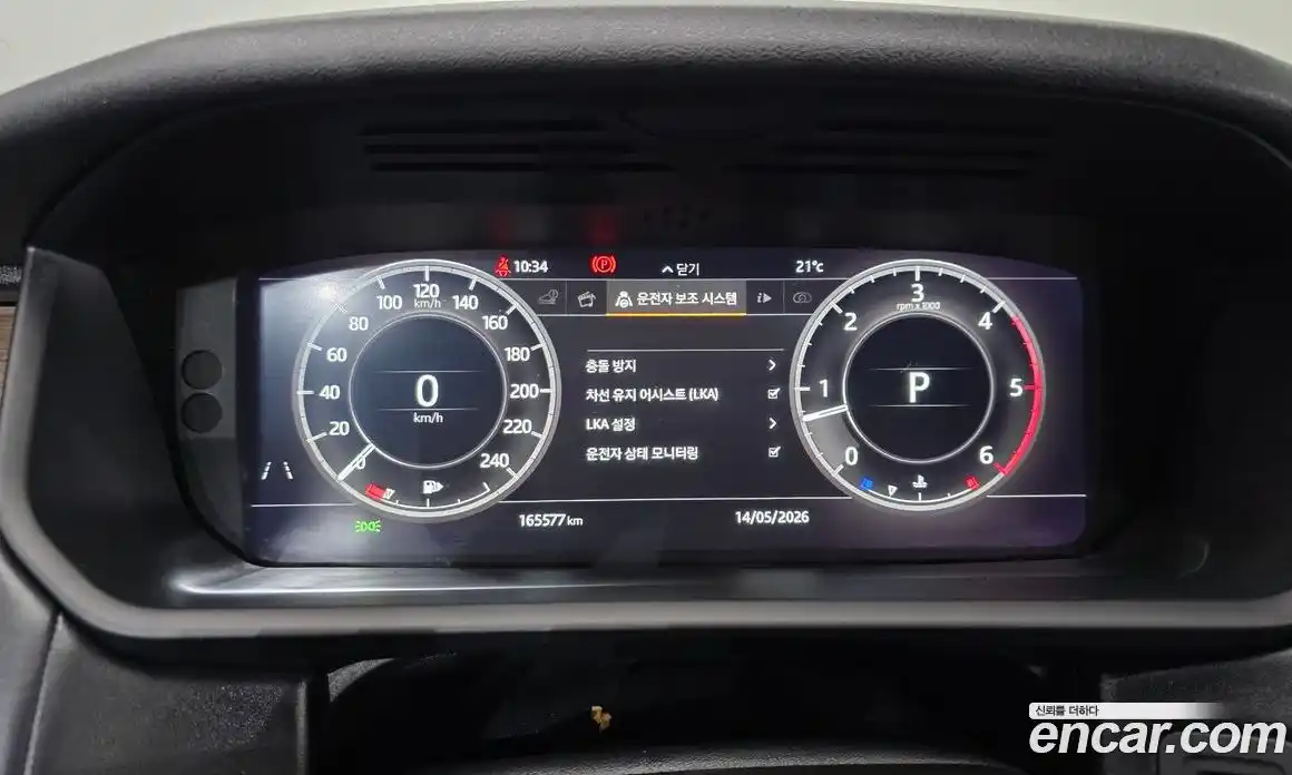 Land Rover Discovery 2018 3.0 автомат (гидро), фото 8