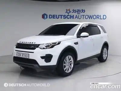 Land Rover Discovery Sport, 2017, 98 452 км