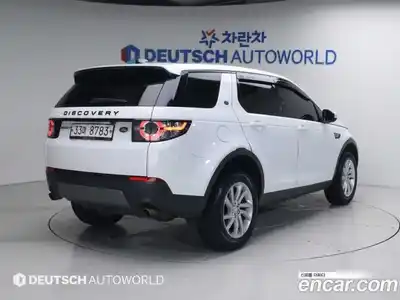 Land Rover Discovery Sport 2017 2.0 автомат (гидро), миниатюра 2