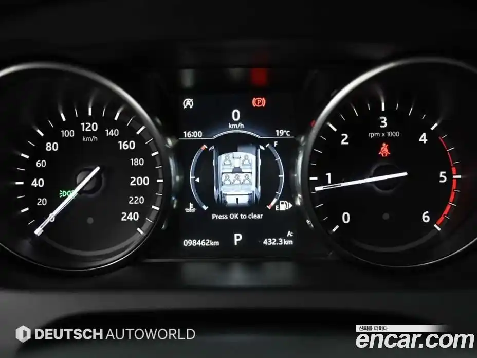 Land Rover Discovery Sport 2017 2.0 автомат (гидро), фото 8