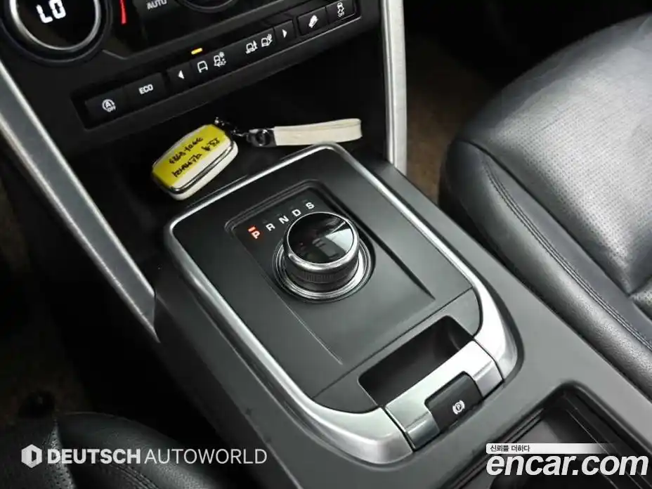 Land Rover Discovery Sport 2017 2.0 автомат (гидро), фото 9