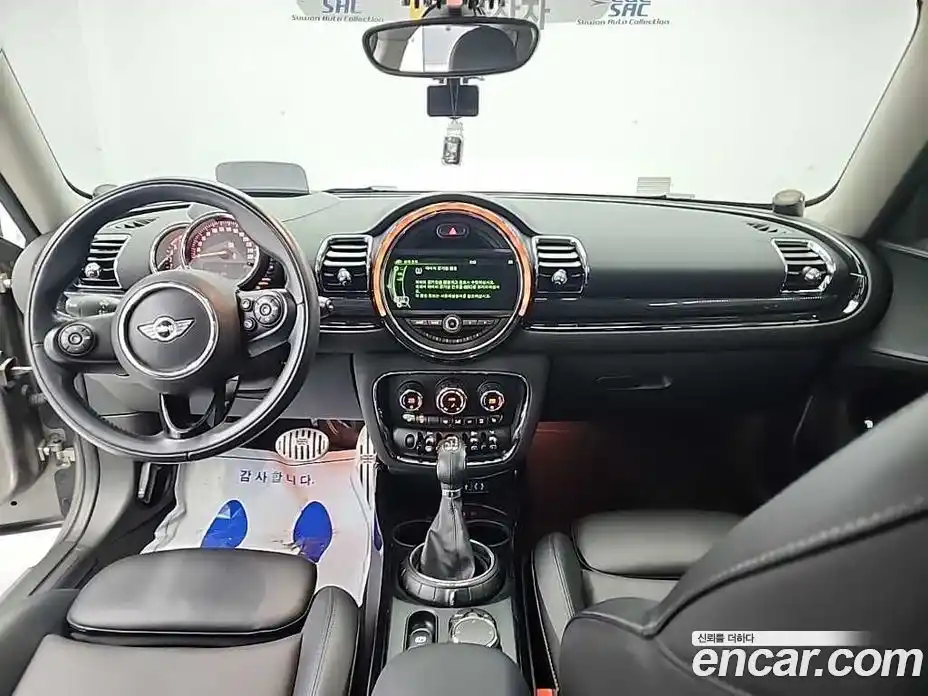 Mini Clubman 2016 2.0 автомат (гидро), фото 7