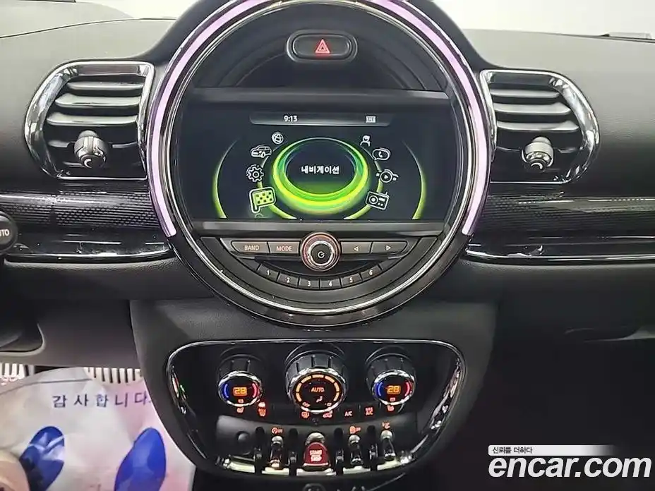 Mini Clubman 2016 2.0 автомат (гидро), фото 10