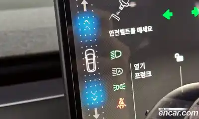 Tesla Model 3 2024 0.2 гидро, миниатюра 11