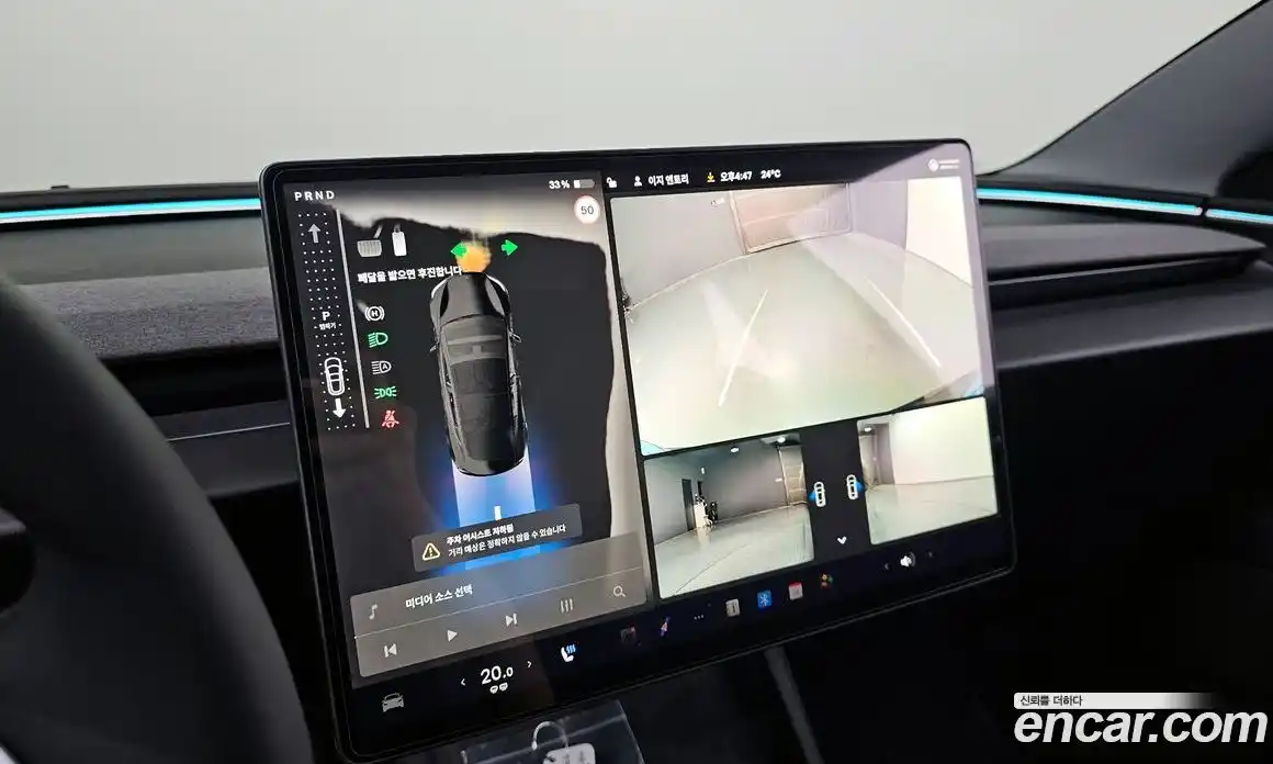 Tesla Model 3 2024 0.2 гидро, фото 20