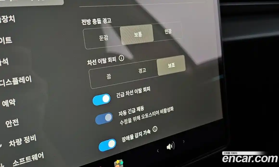 Tesla Model 3 2024 0.2 гидро, фото 21
