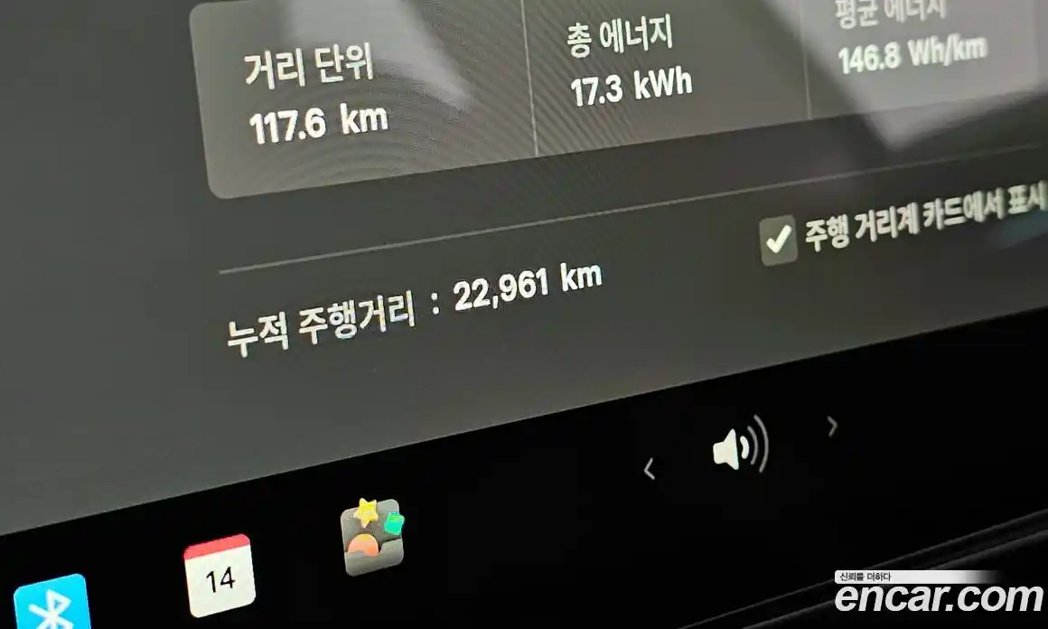 Tesla Model 3 2024 0.2 гидро, фото 10