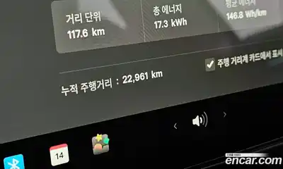 Tesla Model 3 2024 0.2 гидро, миниатюра 10
