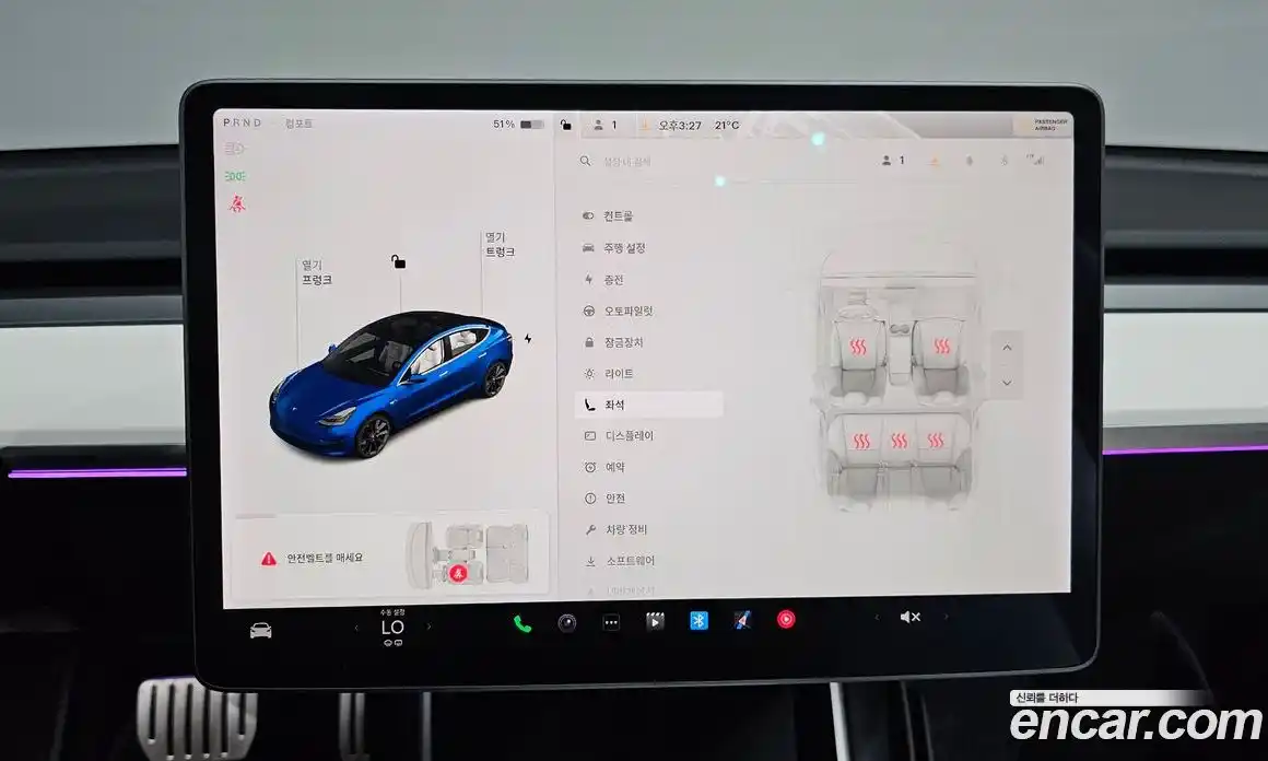Tesla Model 3 2019 0.2 гидро, фото 21