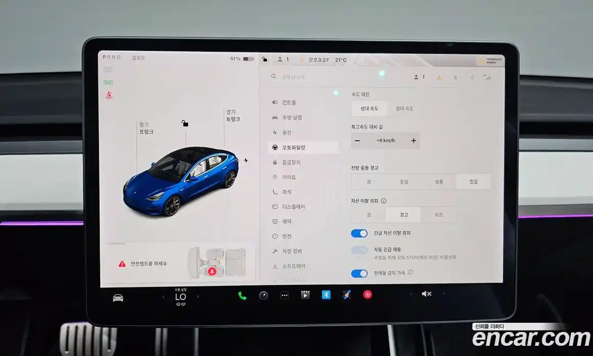 Tesla Model 3 2019 0.2 гидро, фото 22
