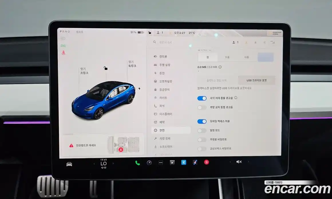 Tesla Model 3 2019 0.2 гидро, фото 23