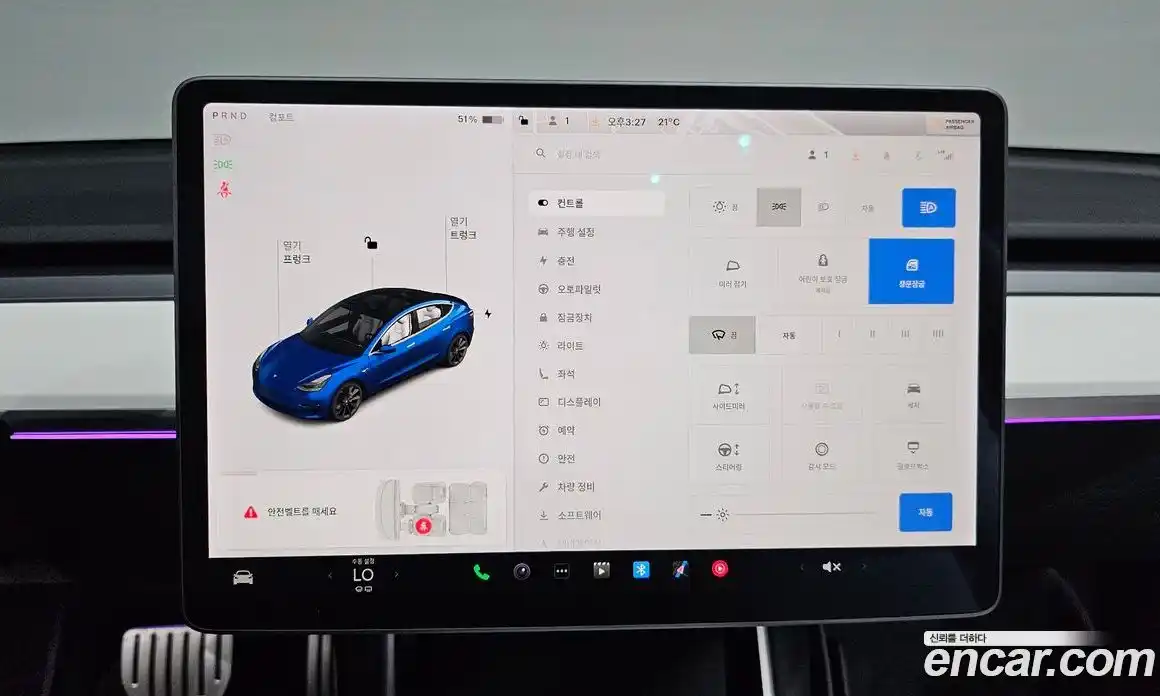 Tesla Model 3 2019 0.2 гидро, фото 29