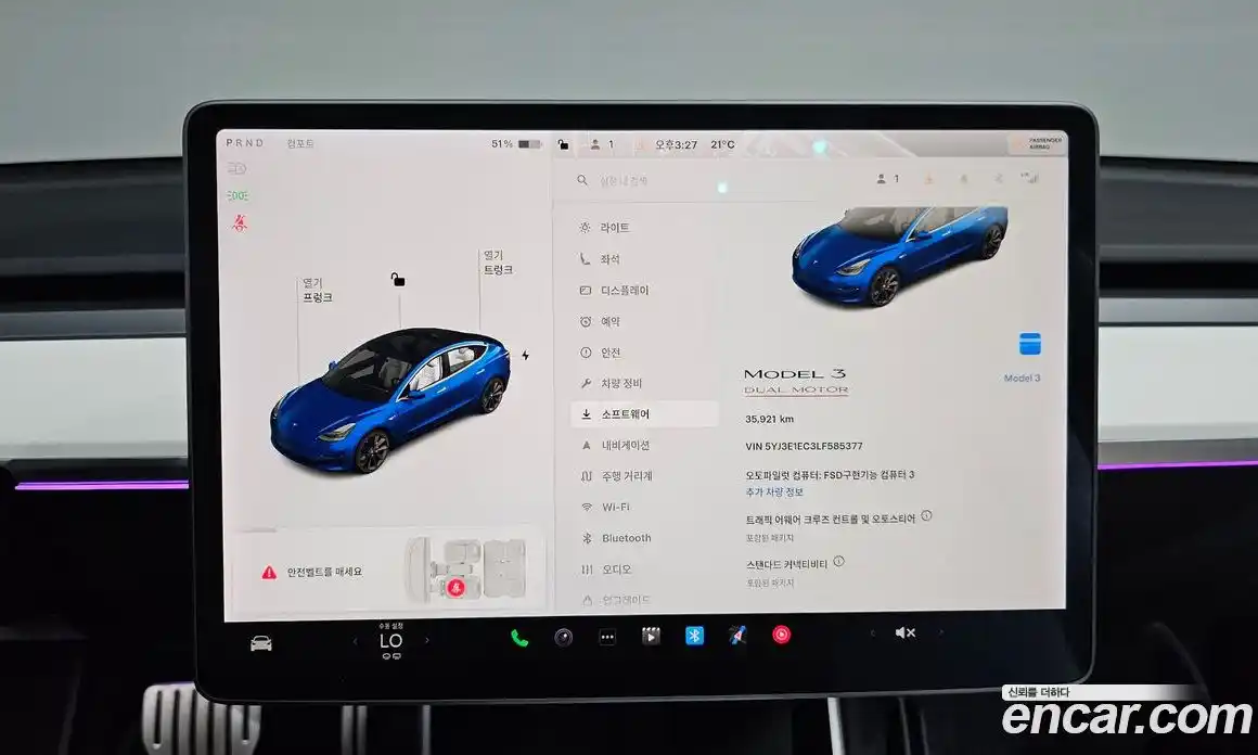 Tesla Model 3 2019 0.2 гидро, фото 30