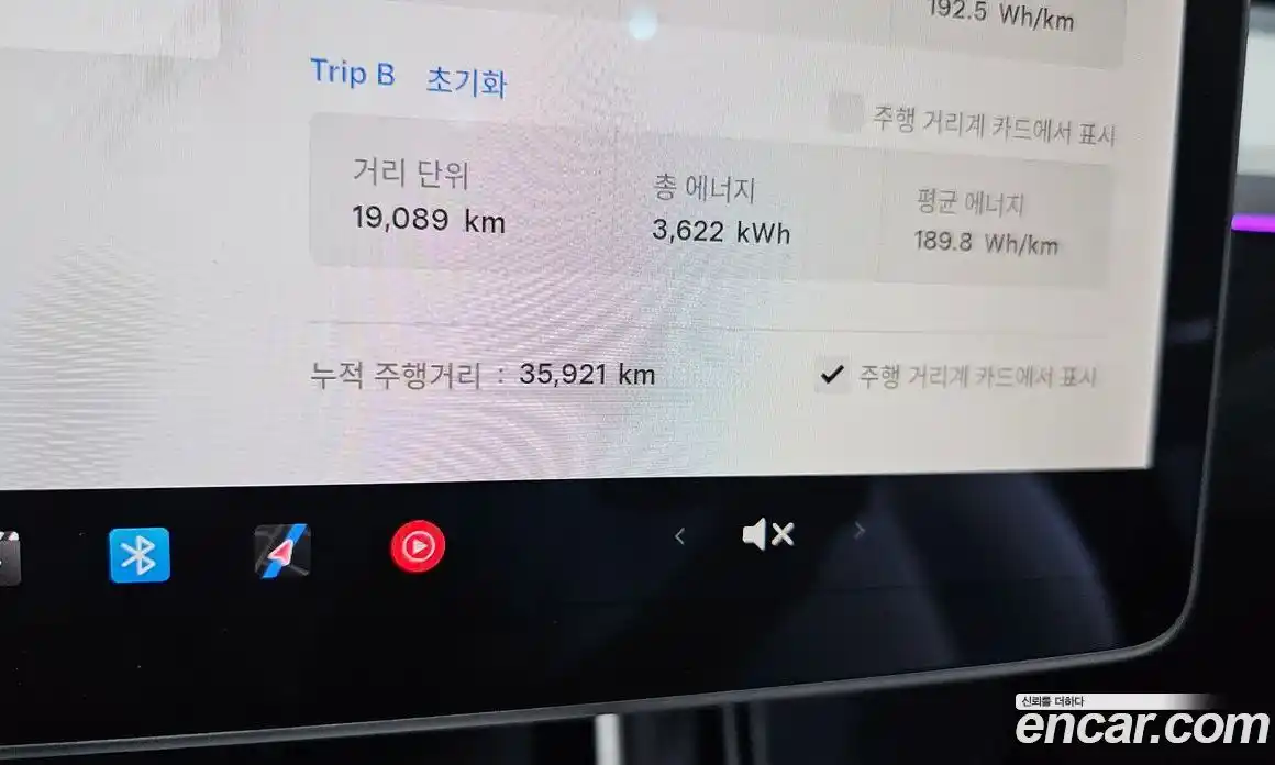 Tesla Model 3 2019 0.2 гидро, фото 10