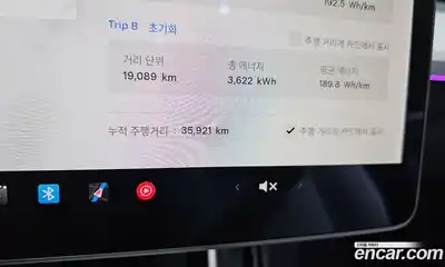 Tesla Model 3 2019 0.2 гидро, миниатюра 10