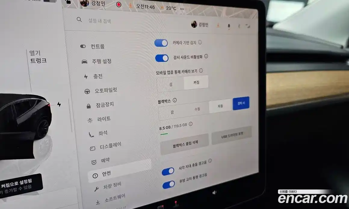 Tesla Model Y 2022 0.2 гидро, фото 24