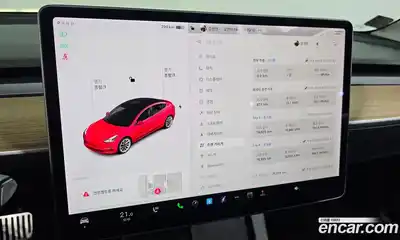 Tesla Model 3 2021 0.2 гидро, миниатюра 11