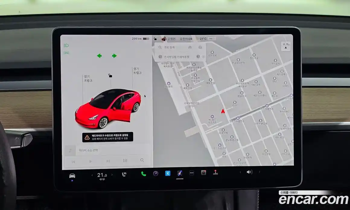 Tesla Model 3 2021 0.2 гидро, фото 20
